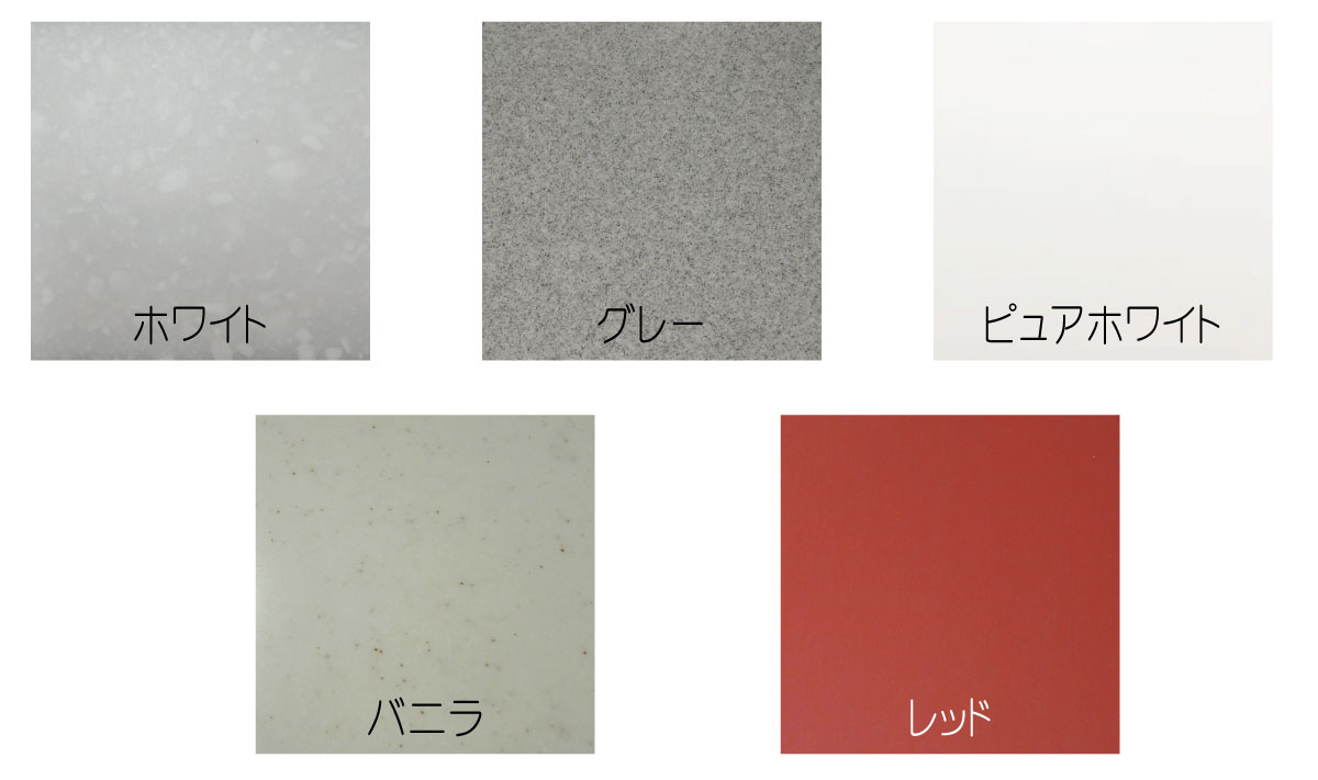 楽天市場】人工大理石 天板 オーダー 1ミリ単位でオーダー 人工大理石