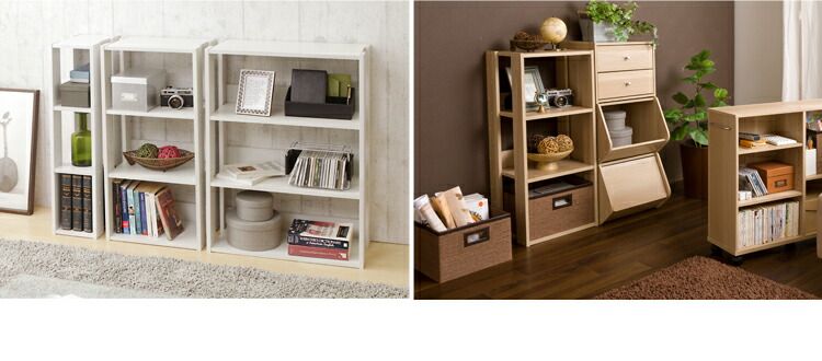 楽天市場】《10%OFF》 ラック 木製 4段 スリム 棚 木製 おしゃれ