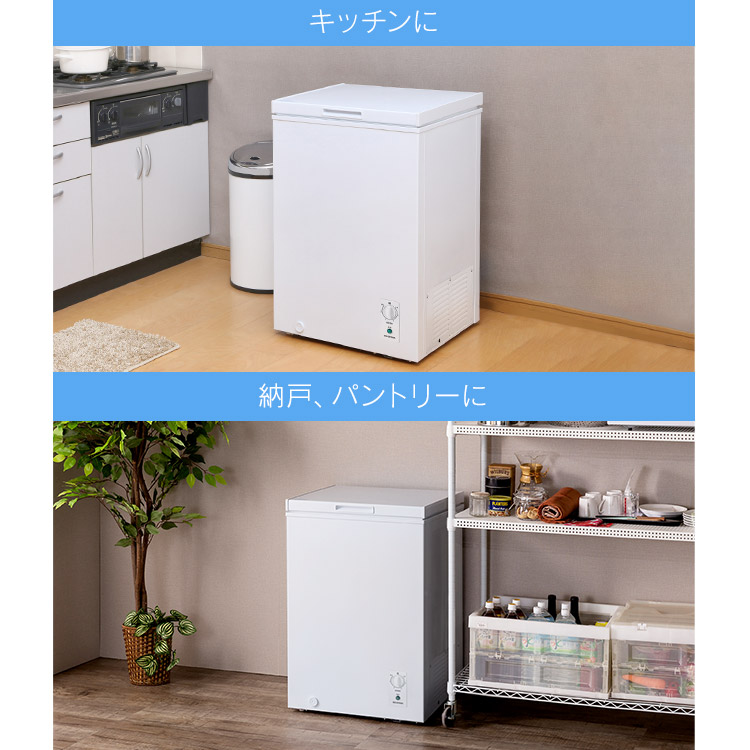 楽天市場】上開き冷凍庫 100L ICSD-10B 冷凍庫 上開き ノンフロン 上