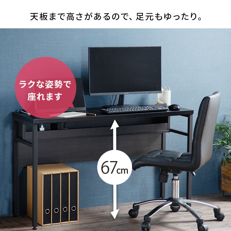 楽天市場】《最大11%OFF》 デスク 収納付きデスク 幅115 収納 パソコン