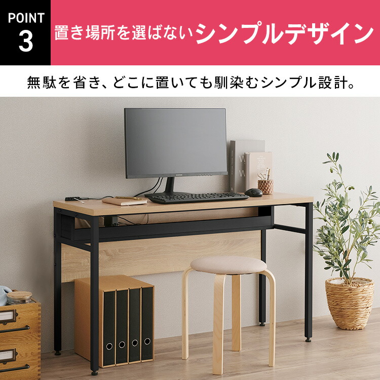 楽天市場】《最大11%OFF》 デスク 収納付きデスク 幅115 収納 パソコン