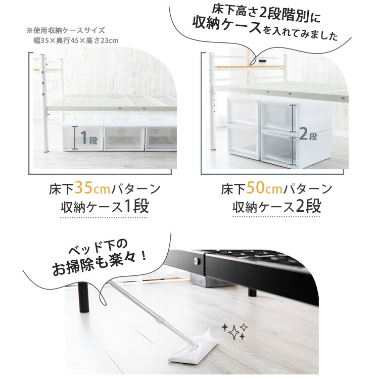 楽天市場】ベッド シングル パイプベッド シングル ベッドフレーム 高