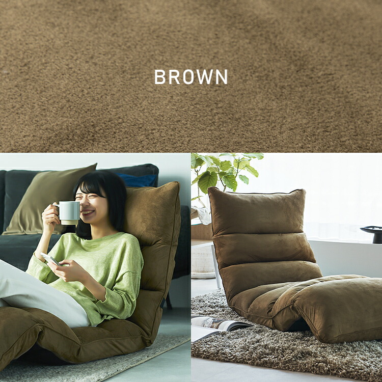 楽天市場】《10%OFF》 座椅子 ハイバック コンパクト 折りたたみ