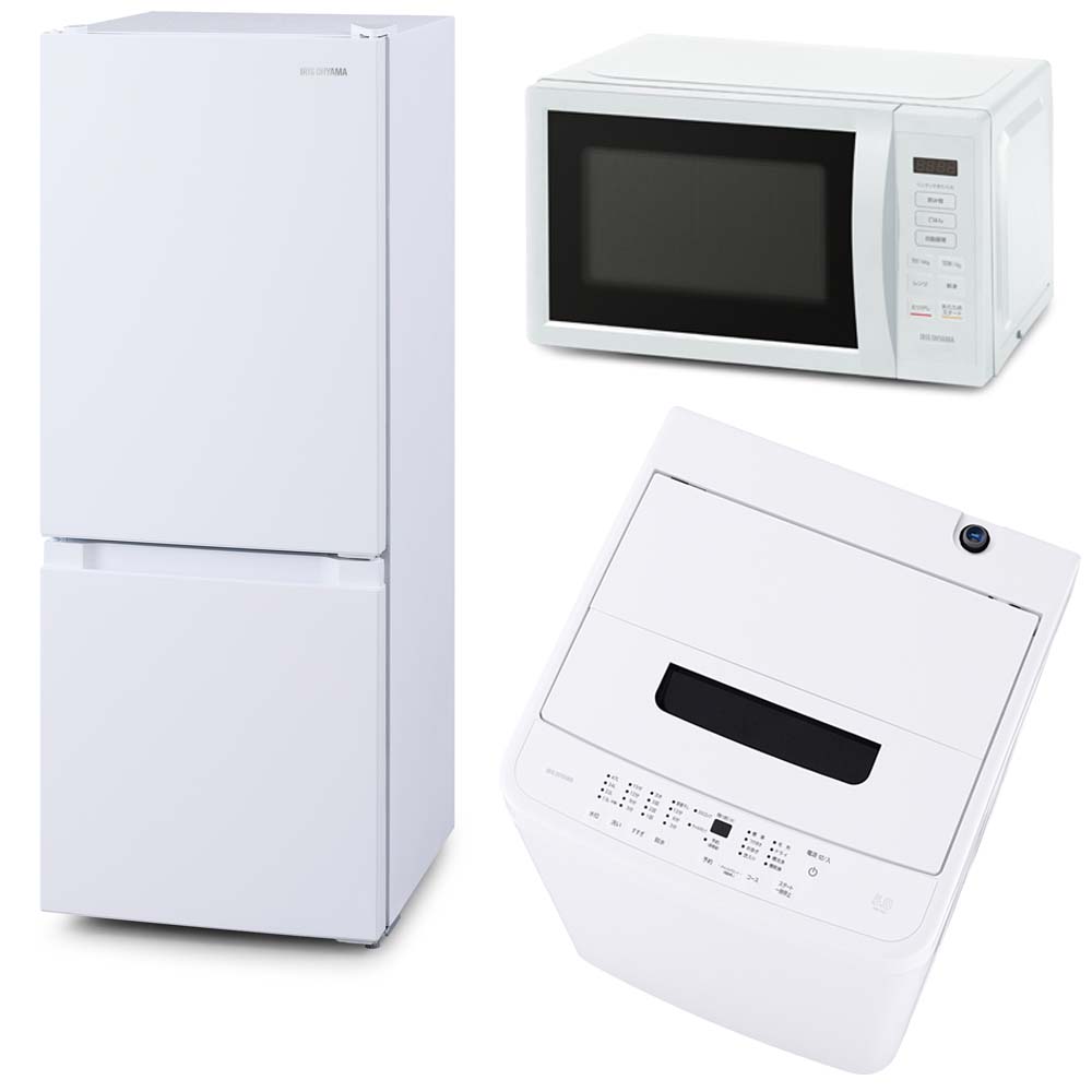 610 ホワイトセット 冷蔵庫 洗濯機 電子レンジ 極美品 関東配送