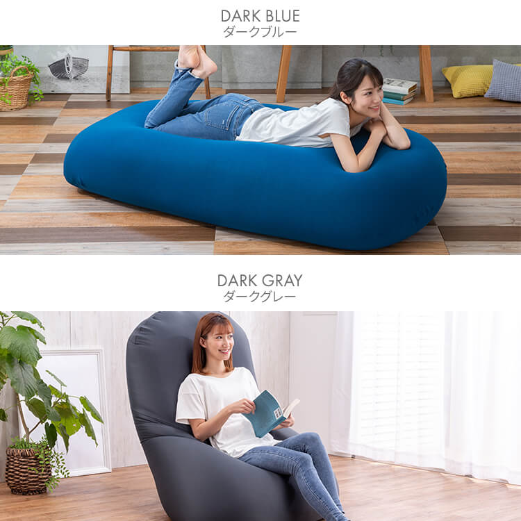 楽天市場】ソファーベッド ビーズクッション 特大 ビーンズMAX ビーズ