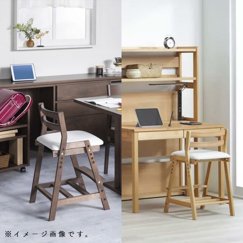 楽天市場】学習チェア ペルケチェア 木製チェア 学習椅子 学習イス