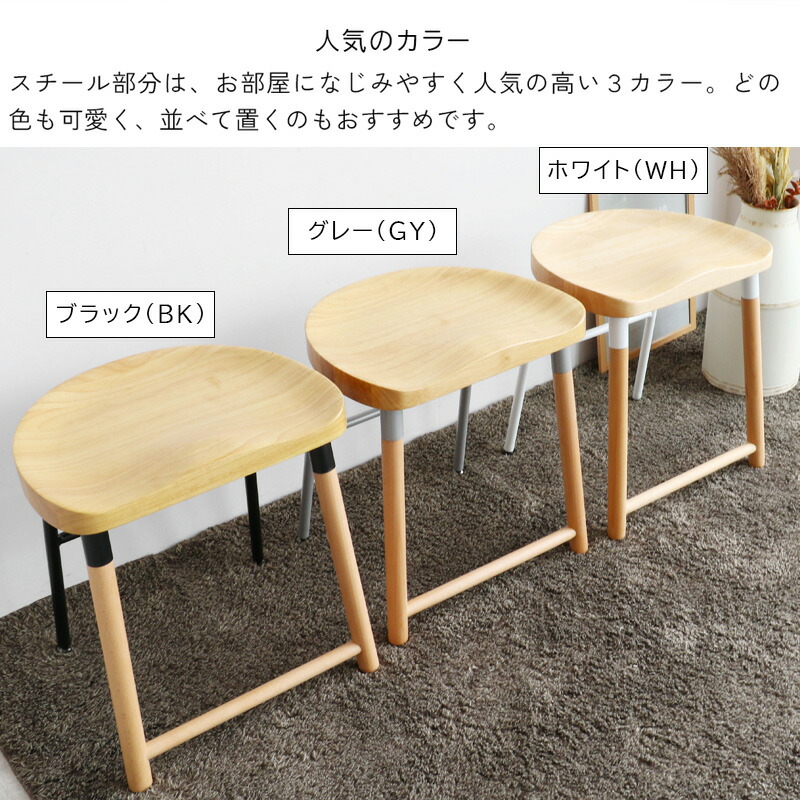 楽天市場】ロースツール スツール ロータイプ 椅子 いす チェア ウッド