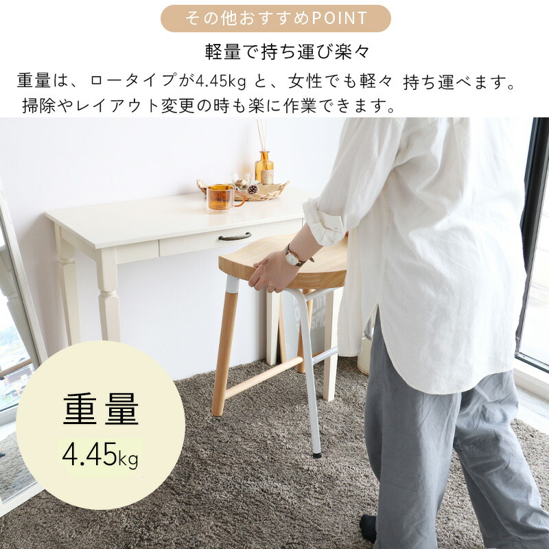 楽天市場】ロースツール スツール ロータイプ 椅子 いす チェア ウッド