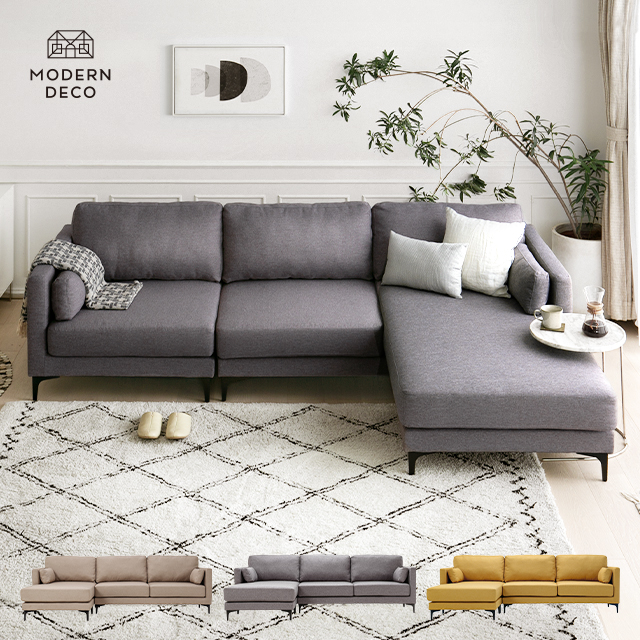 訳あり品 ソファ L字 3人掛け グレー ソファ ソファー ファブリック 3