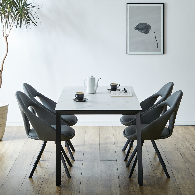 楽天市場】【公式】ダイニングテーブル 150cm幅 単品 テーブルのみ