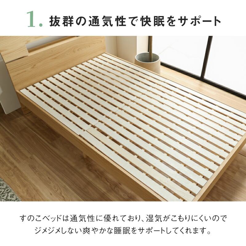 楽天市場】【公式】ベッドフレーム シングル セミダブル ダブル ベッド