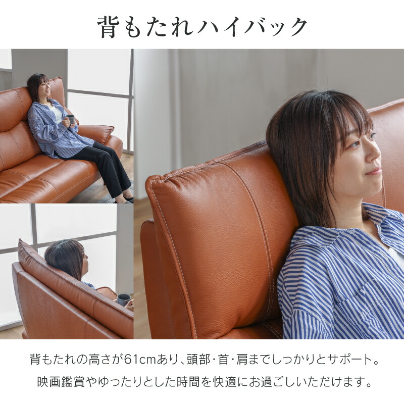 楽天市場】【公式】ソファ 3人掛け レザー おしゃれ レザー ソファー