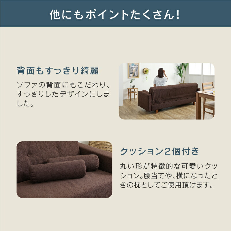 楽天市場】【公式】ソファーベッド ソファベッド コンパクト ソファー