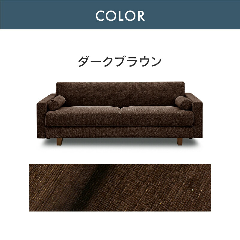 楽天市場】【公式】ソファーベッド ソファベッド コンパクト ソファー