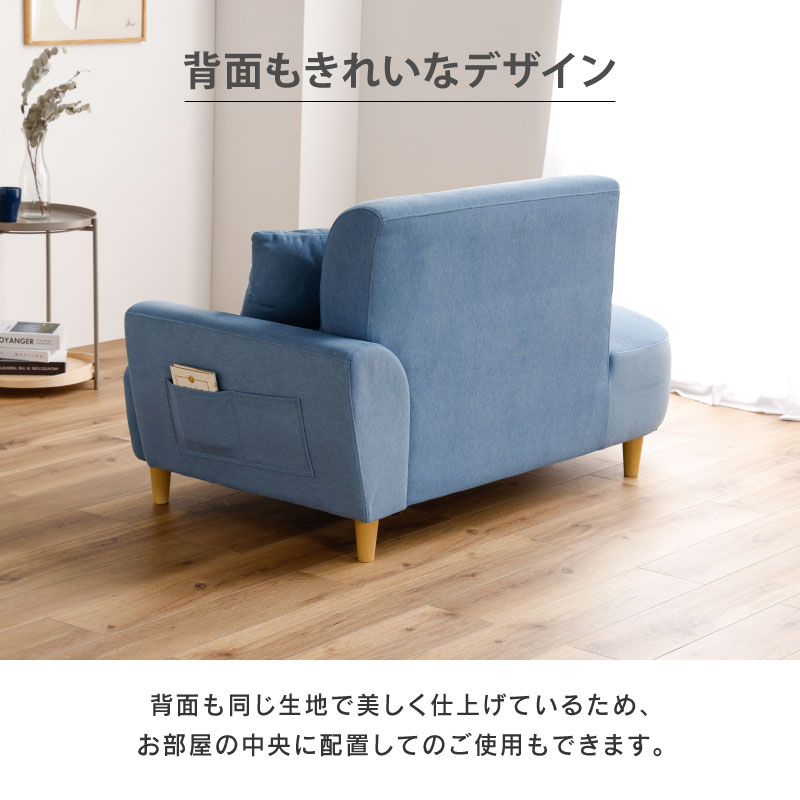 楽天市場】【公式】ソファー ソファ 2人掛け 二人掛け 2P コンパクト