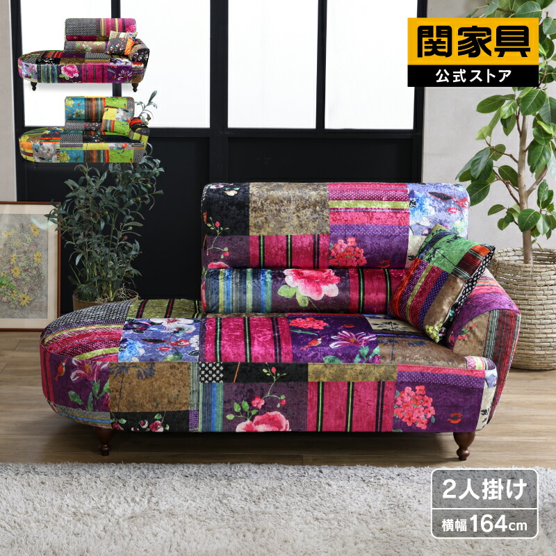 sk-445l_cs.jpg?fitin=272:272