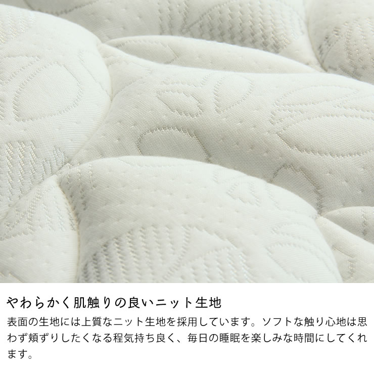 楽天市場】サータ（Serta）ペディック62 ノーマル F1Pポケットコイル