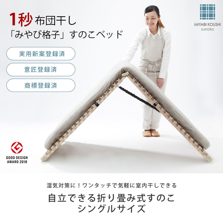 楽天市場】【5と0のつく日限定！最大5000円OFFクーポン配布中