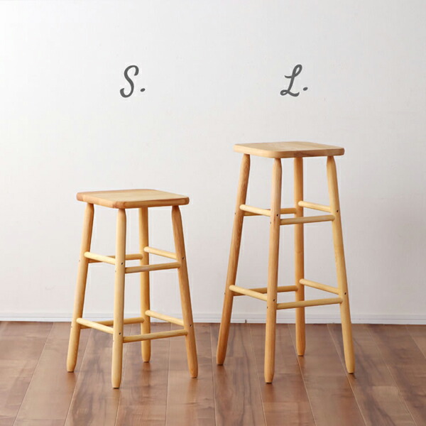 楽天市場】La Luz（ラルース）キッチンスツールLカウンターチェア