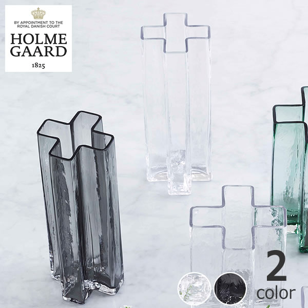 楽天市場】HOLMEGAARD（ホルムガード）クロスベース 高さ25cm 雑貨