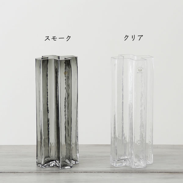 楽天市場】HOLMEGAARD（ホルムガード）クロスベース 高さ25cm 雑貨