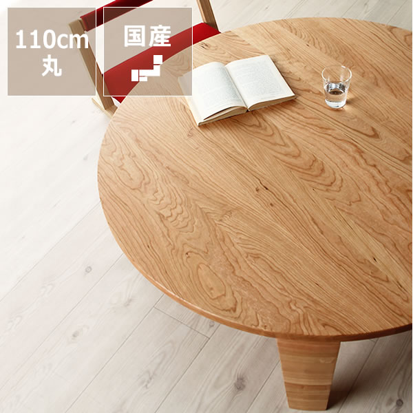 楽天市場】【3/1限定！税込5000円以上購入で500円OFFクーポン