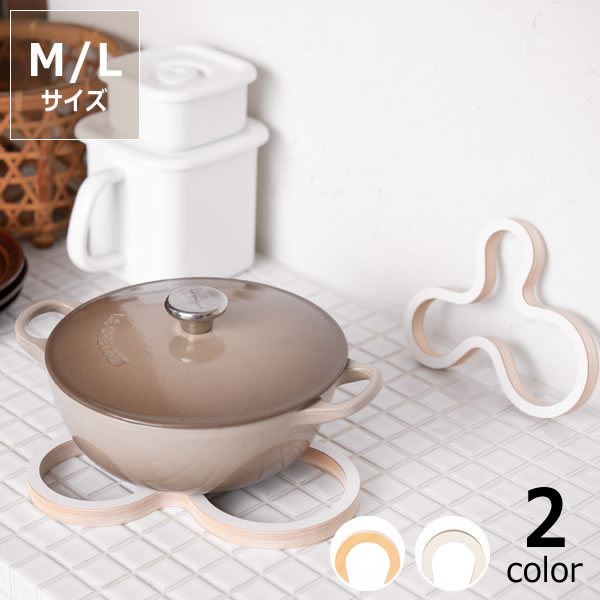 楽天市場】【5と0のつく日限定！最大5000円OFFクーポン配布中】majamoo