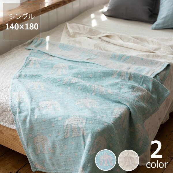 楽天市場】【5と0のつく日限定！最大5000円OFFクーポン配布中】KLIPPAN