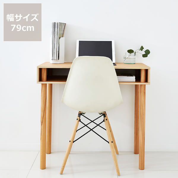 楽天市場】ideaco (イデアコ) コンパクトでスリムなデスクPLYWOOD