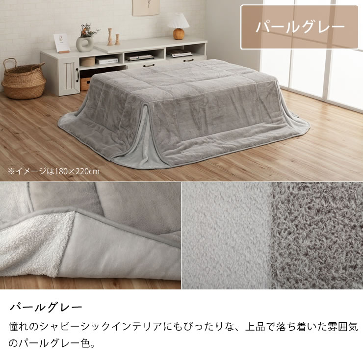 楽天市場】【5と0のつく日限定！最大5000円OFFクーポン配布中】こたつ