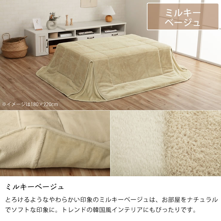 楽天市場】【5と0のつく日限定！最大5000円OFFクーポン配布中】こたつ