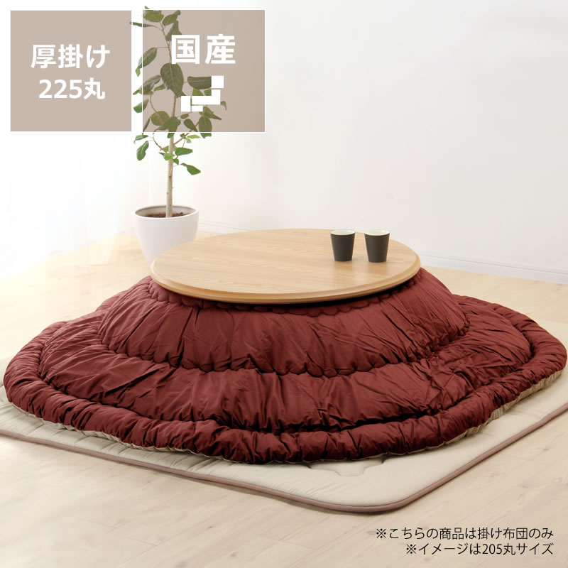 楽天市場】【5と0のつく日限定！最大5000円OFFクーポン配布中