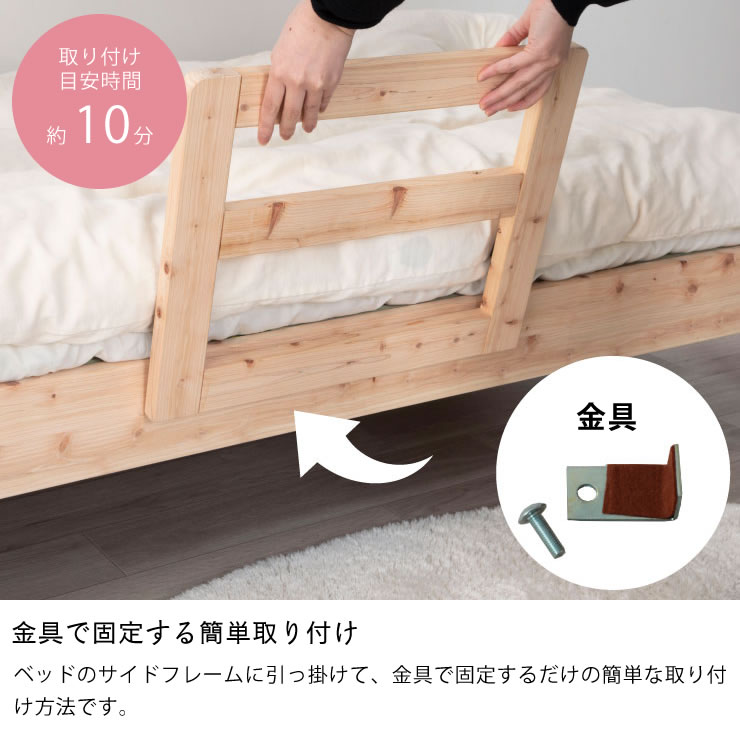 楽天市場】【5と0のつく日限定！最大5000円OFFクーポン配布中】無塗装