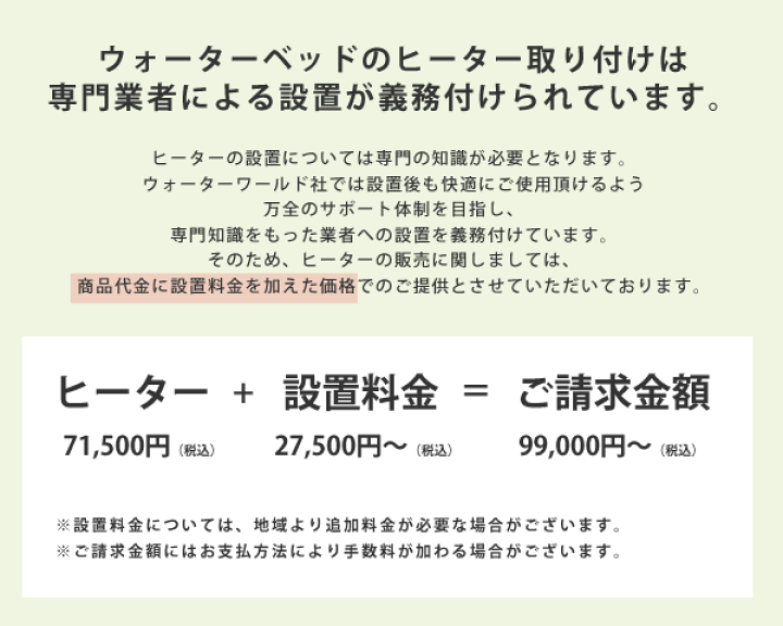 楽天市場】【5と0のつく日限定！最大5000円OFFクーポン配布中