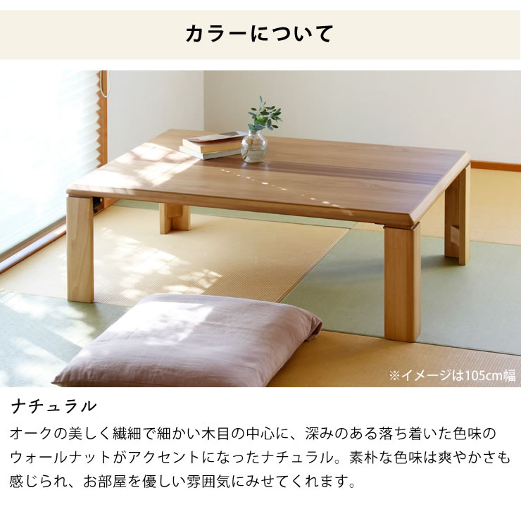 展示品☆105cm折脚テーブル 補助テーブル付 105〜150cm 親子テーブル