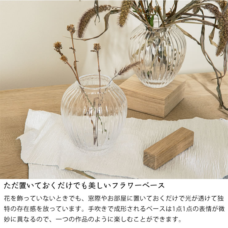 楽天市場】KAHLER HAMMERSHOI (ケーラー ハンマースホイ) フラワー