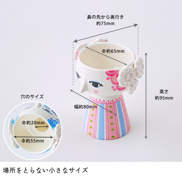 楽天市場】【5と0のつく日限定！最大5000円OFFクーポン配布中】BJORN