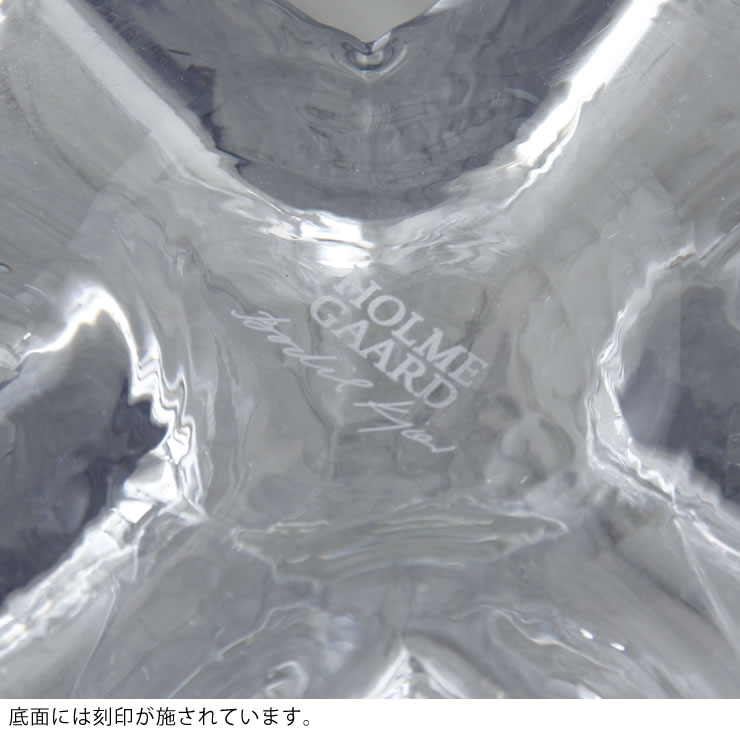 楽天市場】HOLMEGAARD（ホルムガード）クロスベース 高さ25cm 雑貨