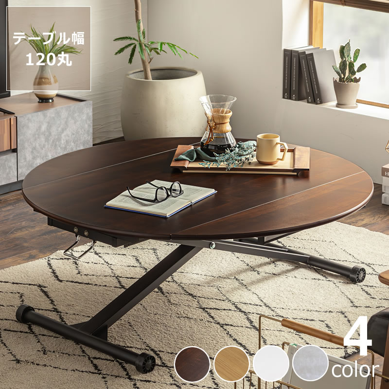 楽天市場】【5と0のつく日限定！最大5000円OFFクーポン配布中】4色から