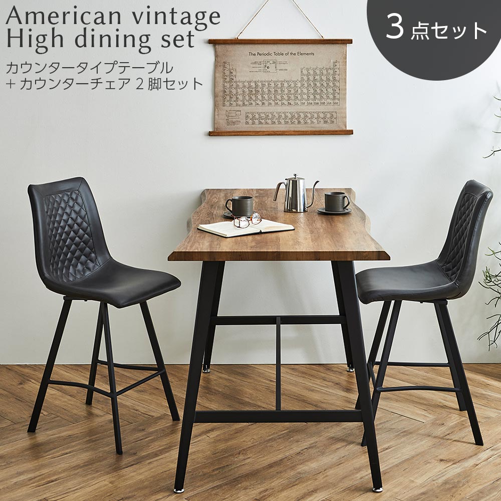 楽天市場】[割引品]+3/4 20:00〜 5%OFFクーポン配布[4h限定