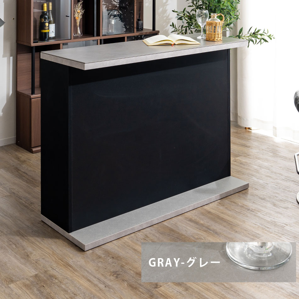 楽天市場】[楽天スーパーSALE割引品] バーカウンター 幅120 カウンター