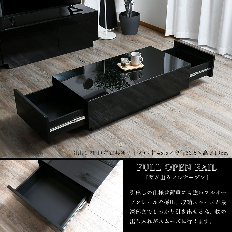 楽天市場】【送料無料】リビングテーブル テーブル センターテーブル