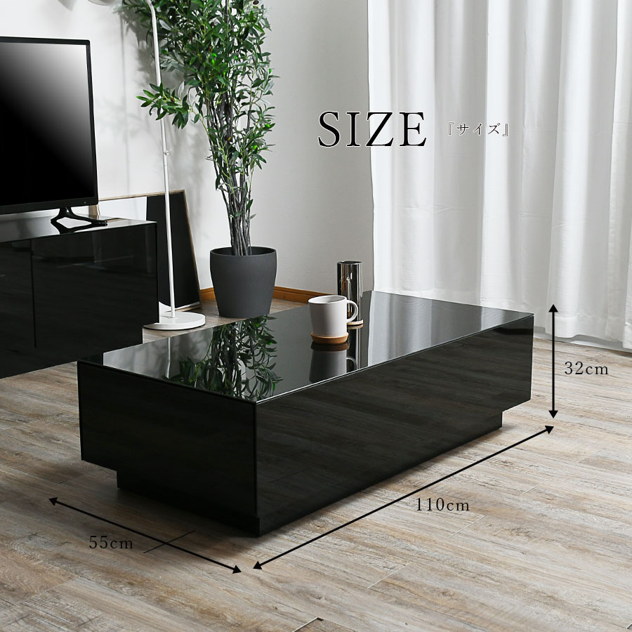 楽天市場】【送料無料】リビングテーブル テーブル センターテーブル
