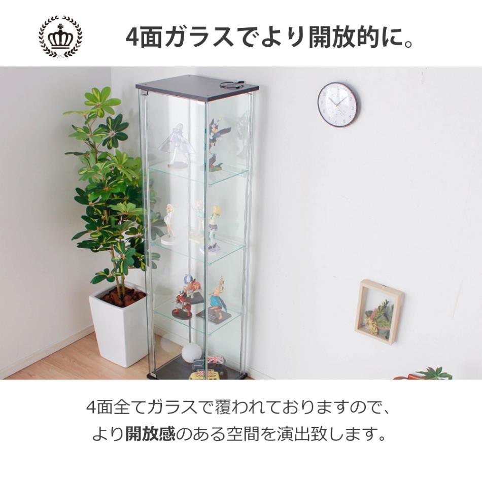 楽天市場】[10%OFFクーポン対象品☆3/6 0:00〜3/9 23：59] ガラス
