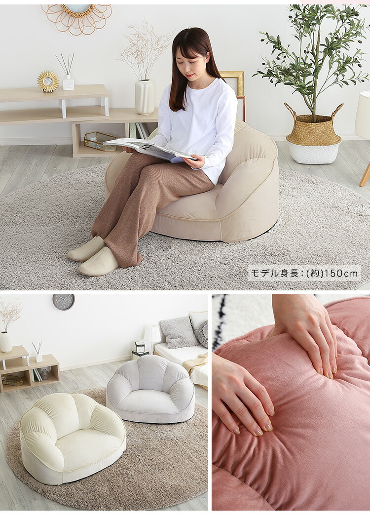 楽天市場】【ポイント7倍！今晩20時開始】【日本製】1人掛け 幅87cm