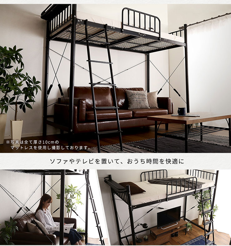 楽天市場】【ポイント7倍！今晩20時開始】【高さ調節/宮付き/2口