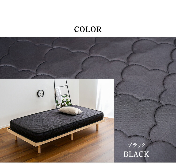 楽天市場】【ポイント7倍！今晩20時開始】ポケットコイルマットレス SS