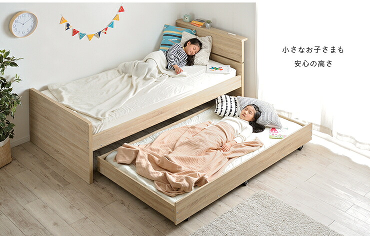 楽天市場】【ポイント7倍！今晩20時開始】【収納式/スライドタイプ