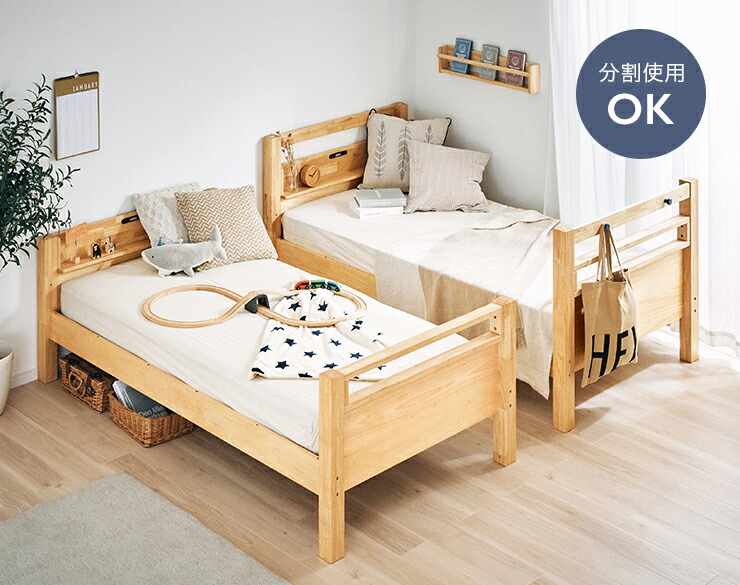 楽天市場】【ポイント7倍！今晩20時開始】【日本製マットレス付き】宮