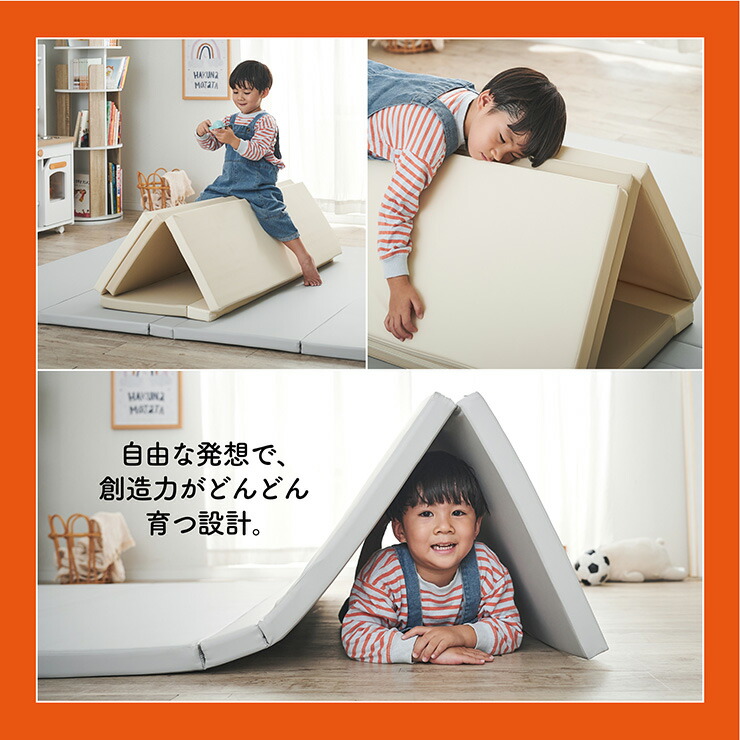 楽天市場】【ポイント7倍！今晩20時開始】【10層超極厚構造】プレイ